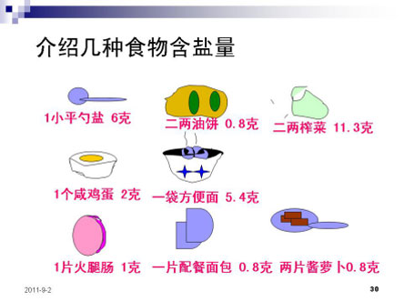 图片4.jpg 图片4.jpg