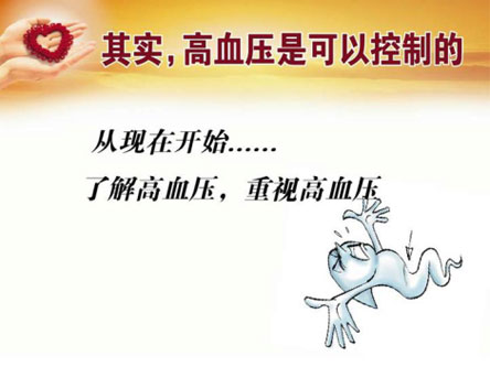 图片1.jpg 图片1.jpg