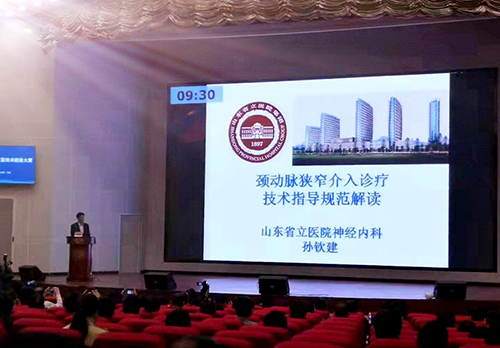 图片4.jpg 图片4.jpg