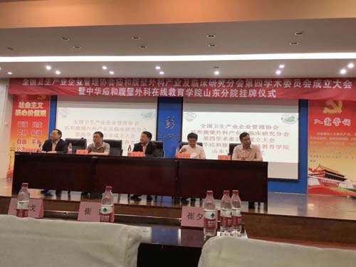 微信图片_20190628123231.jpg 微信图片_20190628123231.jpg