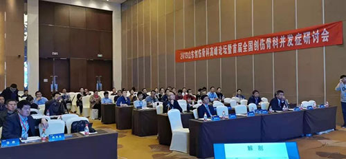 微信图片_20191107111939.jpg 微信图片_20191107111939.jpg