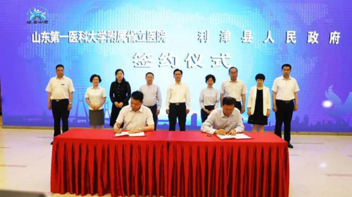 微信图片_20200611083215.jpg 微信图片_20200611083215.jpg