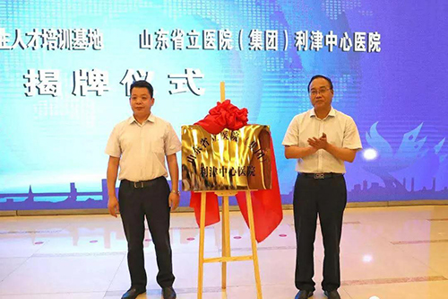 微信图片_20200611083225.jpg 微信图片_20200611083225.jpg