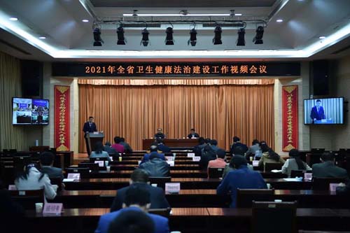 微信图片_20210322091408.jpg 微信图片_20210322091408.jpg