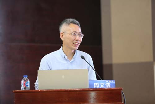 微信图片_20210510084336.jpg 微信图片_20210510084336.jpg