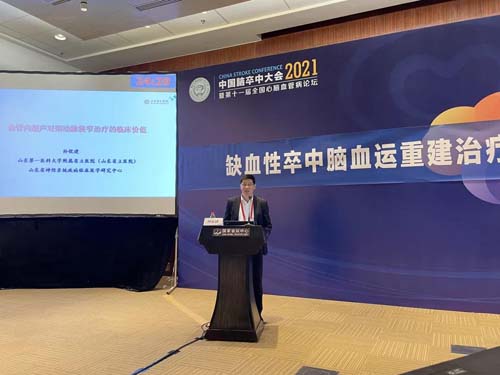 微信图片_20210518085628.jpg 微信图片_20210518085628.jpg