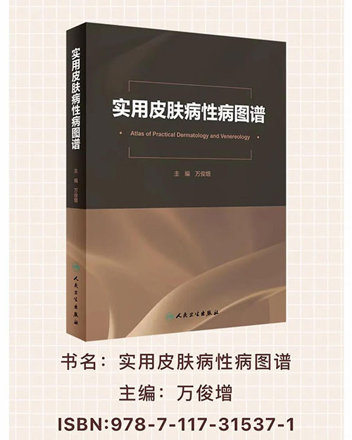 微信图片_20210817091845.jpg 微信图片_20210817091845.jpg