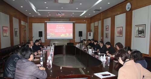 微信图片_20211215090610.jpg 微信图片_20211215090610.jpg