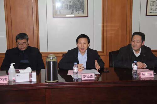 微信图片_20211215090613.jpg 微信图片_20211215090613.jpg