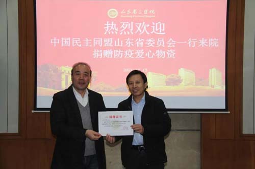 微信图片_20211215090614.jpg 微信图片_20211215090614.jpg