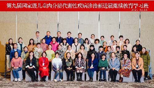 图片22.jpg 图片22.jpg