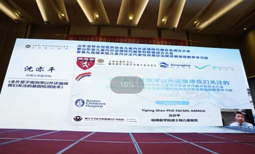 图片28.jpg 图片28.jpg