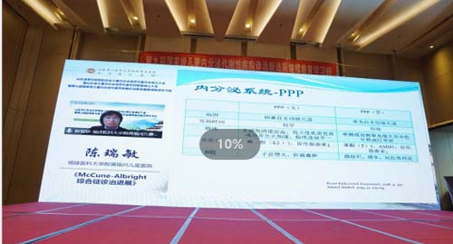 图片29.jpg 图片29.jpg