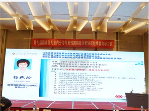 图片31.jpg 图片31.jpg