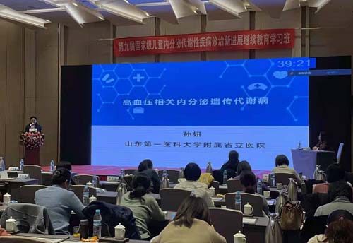 图片35.jpg 图片35.jpg