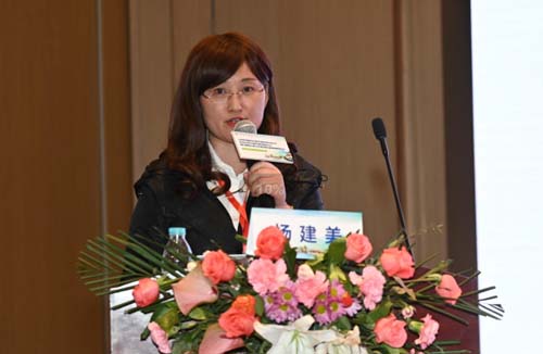 图片45.jpg 图片45.jpg