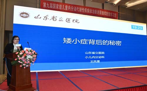 图片46.jpg 图片46.jpg