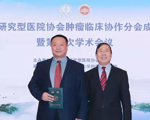 微信图片_20211227092532.jpg 微信图片_20211227092532.jpg