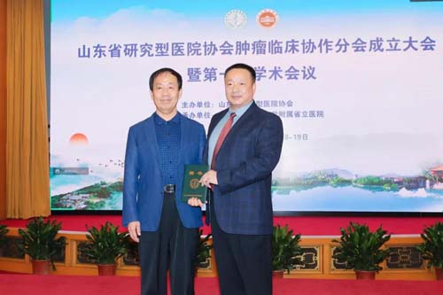 微信图片_20211227092533.jpg 微信图片_20211227092533.jpg