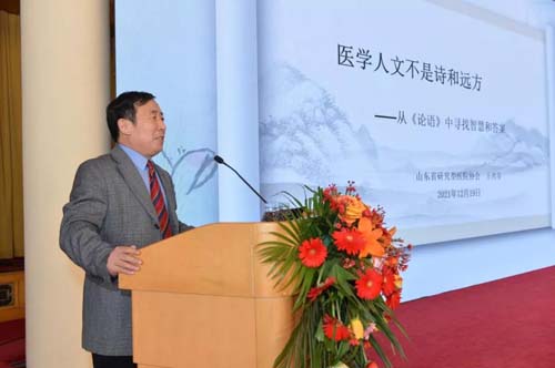 微信图片_20211227092544.jpg 微信图片_20211227092544.jpg