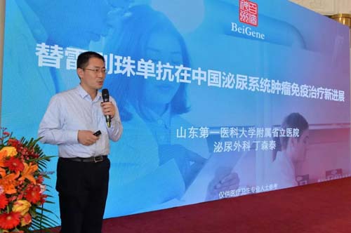 微信图片_20211227092548.jpg 微信图片_20211227092548.jpg