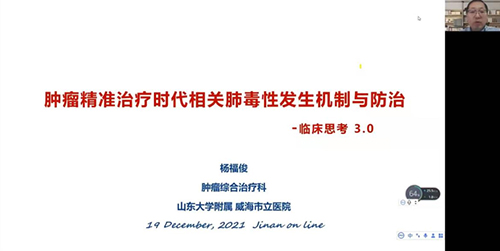 微信图片_20211227092549.jpg 微信图片_20211227092549.jpg