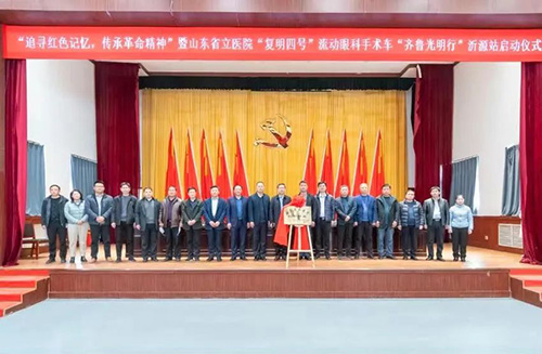 微信图片_20220315090427.jpg 微信图片_20220315090427.jpg