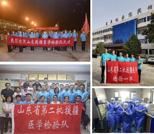 微信图片_20220406084538.jpg 微信图片_20220406084538.jpg