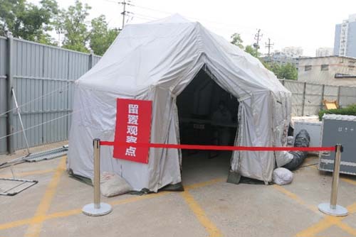 微信图片_20220614084356.jpg 微信图片_20220614084356.jpg