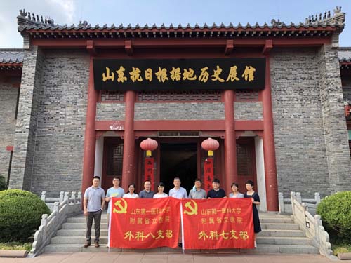 微信图片_20220706085849.jpg 微信图片_20220706085849.jpg