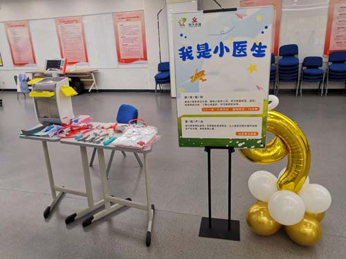 图片1.jpg 图片1.jpg