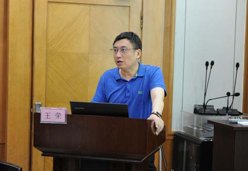 微信图片_20220718082534.jpg 微信图片_20220718082534.jpg