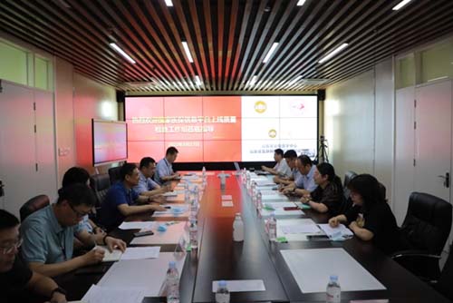 微信图片_20220830173435.jpg 微信图片_20220830173435.jpg