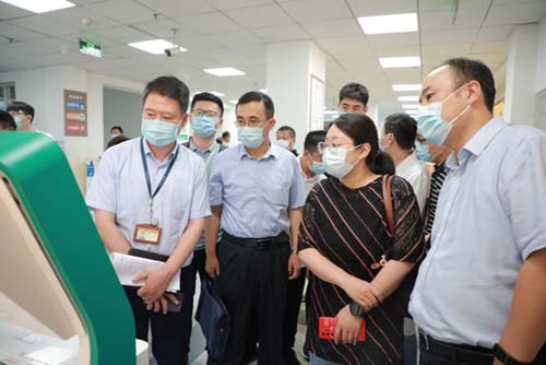 微信图片_20220830173440.jpg 微信图片_20220830173440.jpg