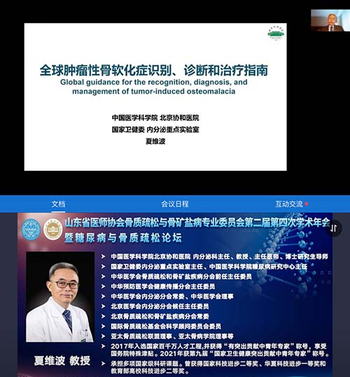 微信图片_20221221091703.jpg 微信图片_20221221091703.jpg