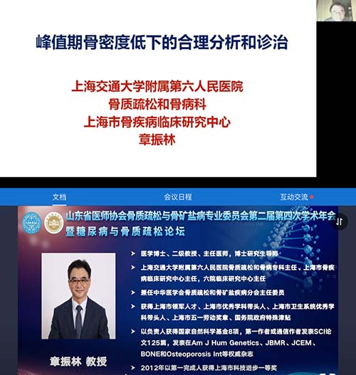 微信图片_20221221091708.jpg 微信图片_20221221091708.jpg