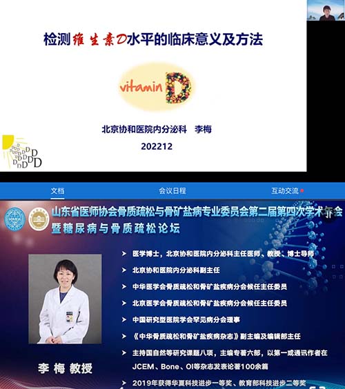 微信图片_20221221091710.jpg 微信图片_20221221091710.jpg