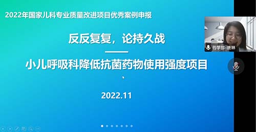 微信图片_20230110094838.jpg