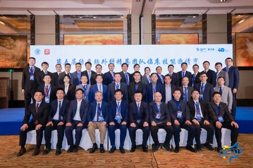 微信图片_20230215092831.jpg 微信图片_20230215092831.jpg