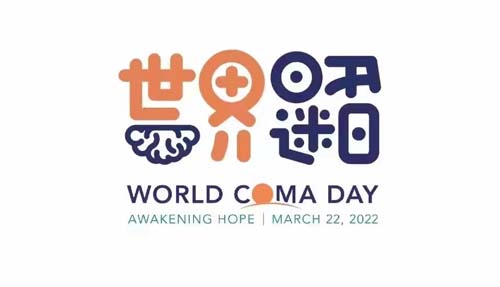 微信图片_20230317092505.jpg 微信图片_20230317092505.jpg