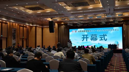 微信图片_20230420090532.jpg 微信图片_20230420090532.jpg