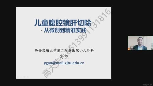 微信图片_20230420090543.jpg 微信图片_20230420090543.jpg