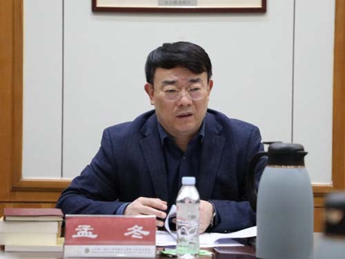 微信图片_20230426093116.jpg 微信图片_20230426093116.jpg