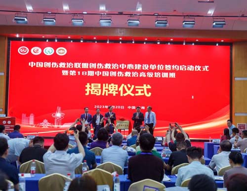 微信图片_20230524093015.jpg 微信图片_20230524093015.jpg