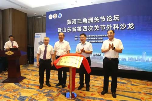 微信图片_20230706104238.jpg 微信图片_20230706104238.jpg