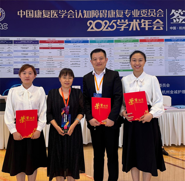 微信图片_20250529093527.jpg 微信图片_20250529093527.jpg