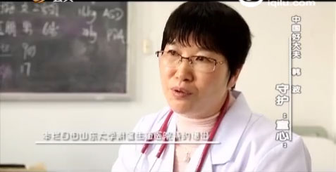 山东卫视公共频道《中国好大夫》:韩波——守护“童心”