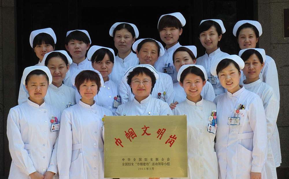 血液科护理团队