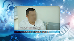 【医院电视专栏：百年省医】不负重托，成就新生