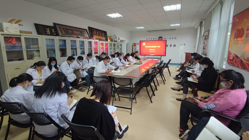 伟德1949官方网站医技一支部集体学习党的二十大报告精神